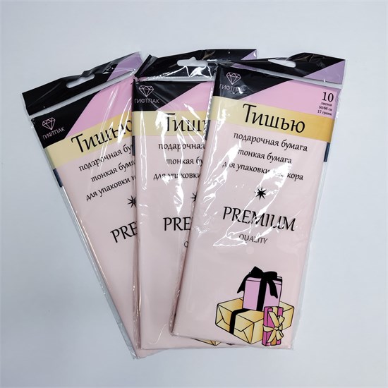 Бумага тишью молочно-розовая, 10 листов TRIViGXojNszFGeePPt822 - фото 9888