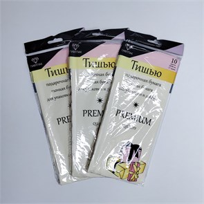 Бумага тишью кремовая, 10 листов x51hQzy3ikyCd0m5bUAz63