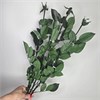 Стебли роз стабилизированные 45-50 см, 1 шт. y-LT16qGi8-ZP2rH9SH1g0 - фото 9722