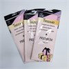 Бумага тишью молочно-розовая, 10 листов TRIViGXojNszFGeePPt822 - фото 9888